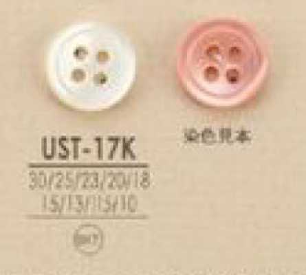 UST17K Botão de casca natural tingida com 4 furos