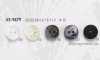 VE9479 Botão De Dois Furos Em Resina De Poliéster