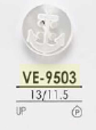 VE9503 Botão de resina de poliéster de 4 furos