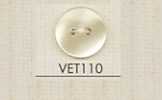 VET110 DAIYA BUTTONS Botões de poliéster tipo concha