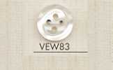 VEW83 DAIYA BUTTONS Botão de poliéster com efeito madrepérola