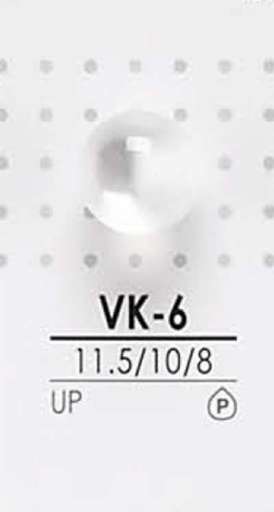 VK6 Botão bola redondo
