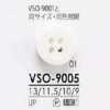VSO9005 Botão de resina de poliéster com 4 furos