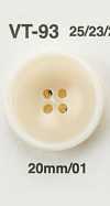 VT93 Botão Tipo Noz