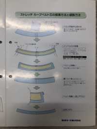 Z1031CB [outlet] Curva De Estiramento Em Bell[Entrelinha] Tohkai Thermo Termo Foto secundária