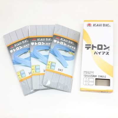 テトロンバイアス(家庭用) Viés Tetoron (tipo dobrado duplo para uso doméstico)
