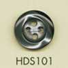 HDS101 DAIYA BUTTONS Série HYPER DURABLE resistente a impacto Botões de poliéster com efeito de concha