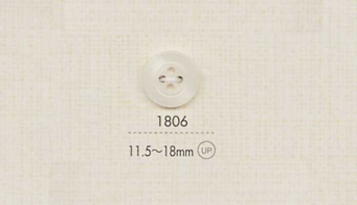 1806 DAIYA BUTTONS Botão de poliéster de quatro furos
