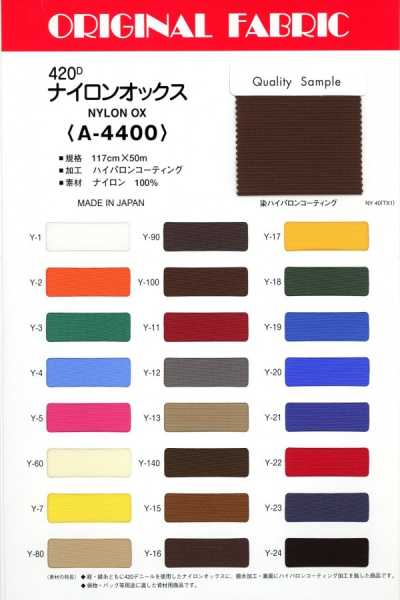 A-4400 Oxford de nylon 420D