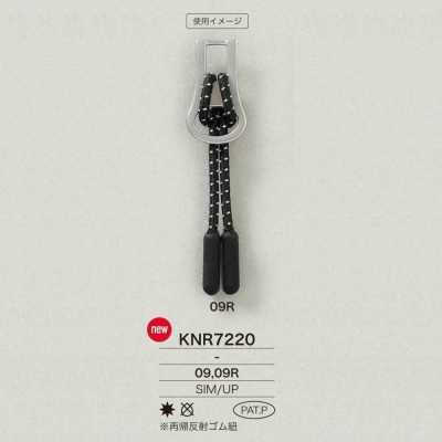 KNR7220 Pontas de zíper feitas de Mirable (silicone)/corda