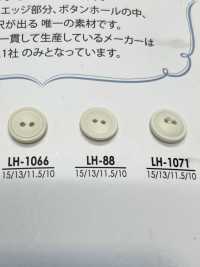 LH88 Botões De Tingimento Para Roupas Leves, Como Camisas E Camisas Pólo[Botão] IRIS subfoto
