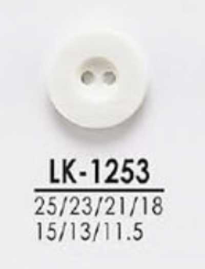 LK1253 Botões tingíveis para camisas e casacos