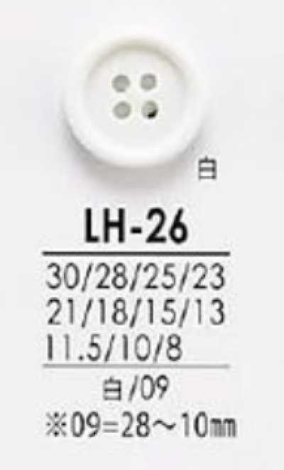 LH26 Botões pretos e tingíveis para camisas e casacos