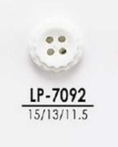 LP7092 Botões para tingimento para peças leves, como camisas e camisas pólo