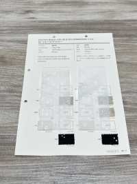 6570 Renda De Gramado[Têxtil / Tecido] VANCET subfoto