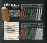 キングカラーズ フィラメントミシン糸 Linha De Costura De Filamento KING Colors (Industrial)[Fio] FUJIX subfoto