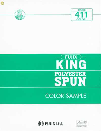 KING POLIÉSTER FIADO