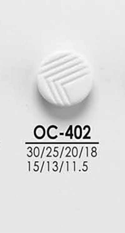 OC402 Botões para camisas e casacos, preto e tingível