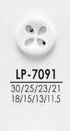 LP7091 Botões tingíveis, de camisas a casacos