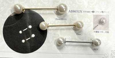 AB8651N Alfinete Baton Pérola