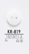 KR819 Botão para camisa preto e tingimento