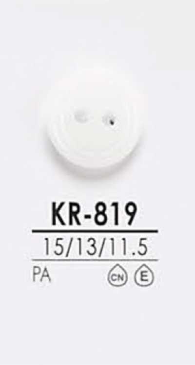 KR819 Botão para camisa preto e tingimento