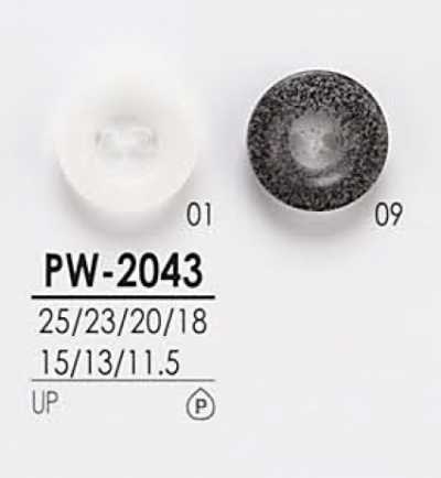 PW2043 Botões para camisa tingidos de preto