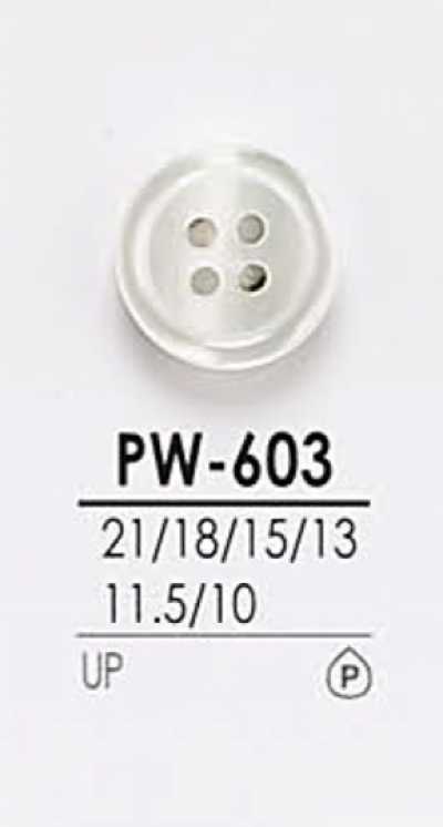 PW603 Botões para camisa para tingimento