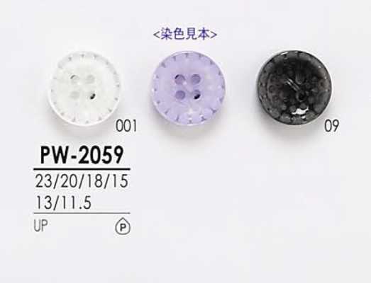 PW2059 Botões para camisa para tingimento