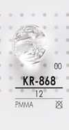 KR868 Botão De Resina Acrys