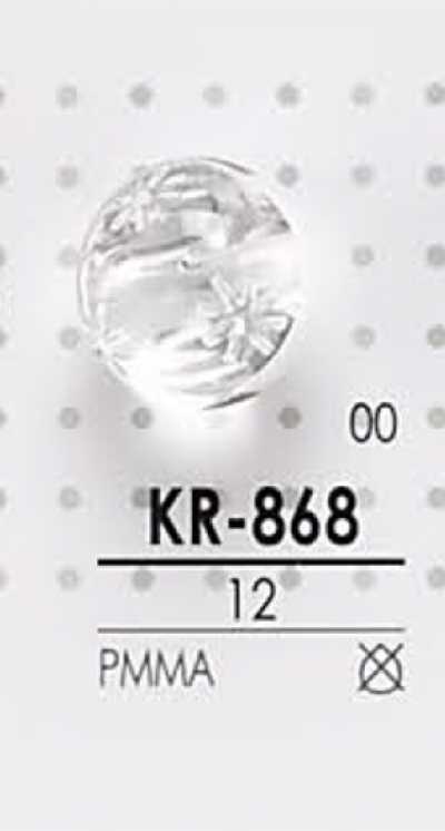 KR868 Botão de Resina Acrílica