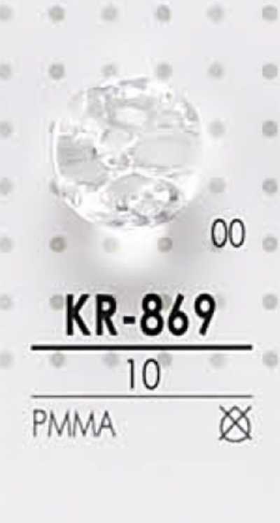 KR869 Botão de Resina Acrílica