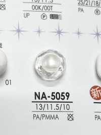 NA5059 Botão De Corte De Diamante IRIS subfoto