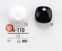 N110 Botão tingível com corte diamante