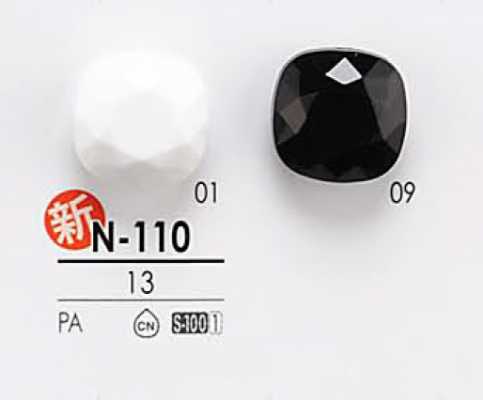 N110 Botão tingível com corte diamante