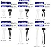 172-5325 Tipo De Cordão De Laço De Botão Comprimento Total 32 Mm (500 Peças)[Botão Loop Sapo Botão] DARIN subfoto