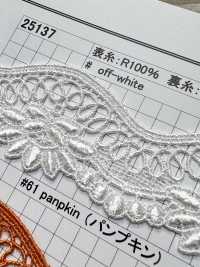 25137 Laço Químico De Largura Estreita[Renda] Kyowa Lace subfoto