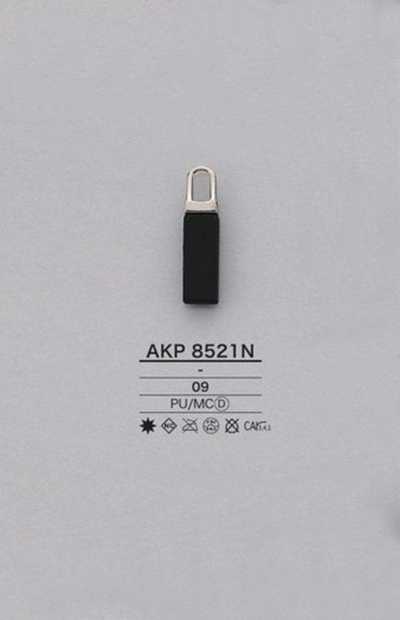 AKP8521N Ponteira de zíper em poliuretano (puxador)