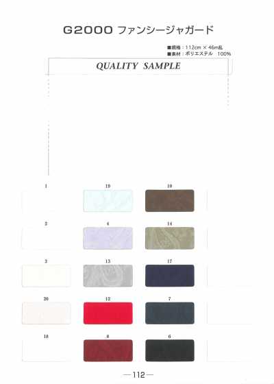 G2000 Forro Jacquard Elegante