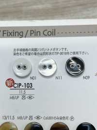 CIP103 Botão Lavador De Ilhós De Dois Furos Shell IRIS subfoto