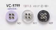 VC9799 Botão ilhó de 4 furos tingível