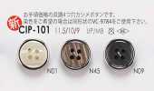 CIP101 Botão de haste estilo concha com 4 furos