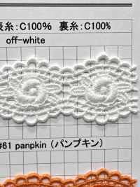 25211 Laço Químico De Largura Estreita[Renda] Kyowa Lace subfoto