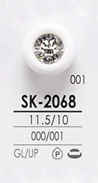 SK2068 Botão de cristal tingível