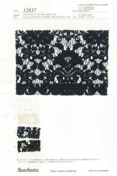 12837 Renda raschel de algodão/nylon/linho