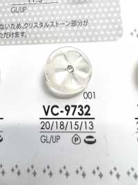 VC9732 Botão De Cristal Rosa Ondulado Para Tingimento IRIS subfoto