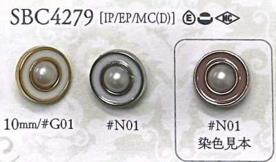 SBC4279 Botão de metal para tingimento