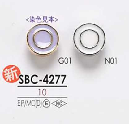 SBC4277 Botão metálico tingível