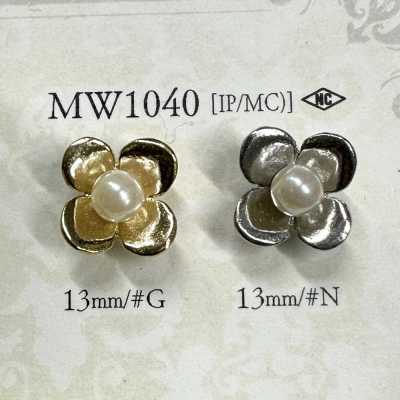 MW1040 Botão de metal com motivo floral