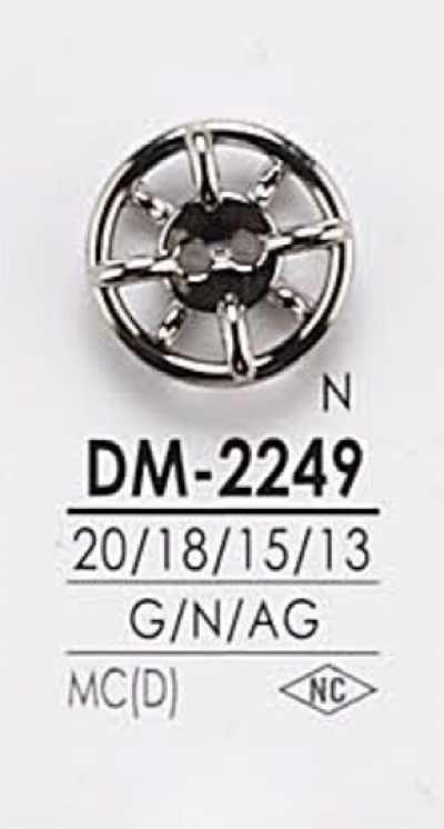 DM2249 Botão de metal